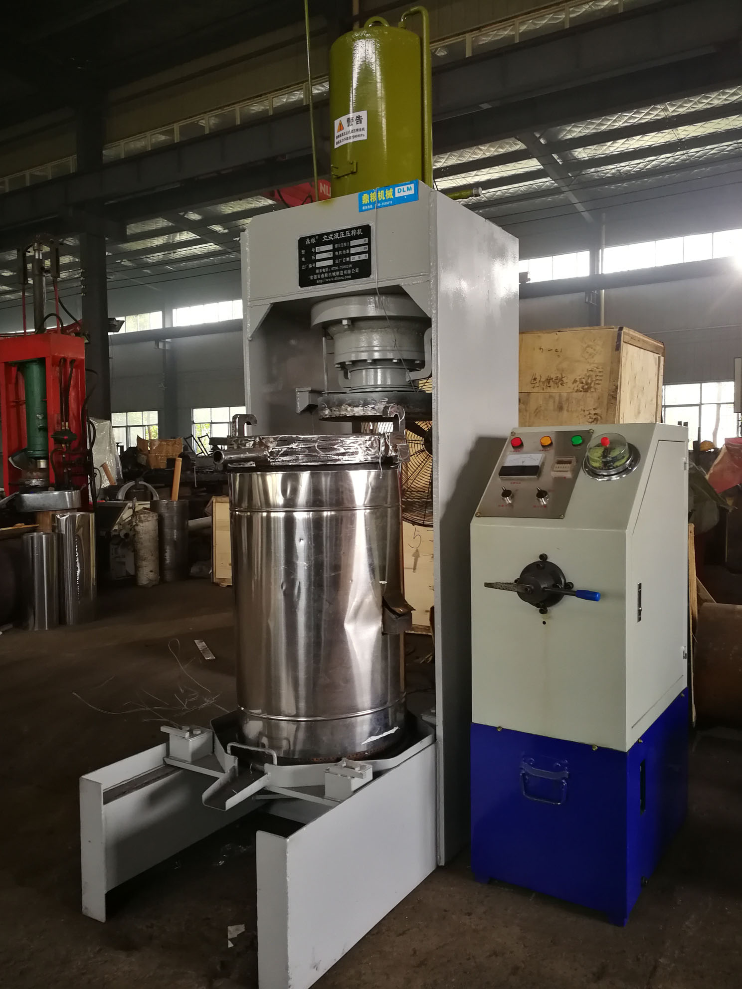 鼎糧超高壓液壓榨油機DLL300TS增強豪華版 鼎糧超高壓液壓榨油機DLL300TS增強豪華版